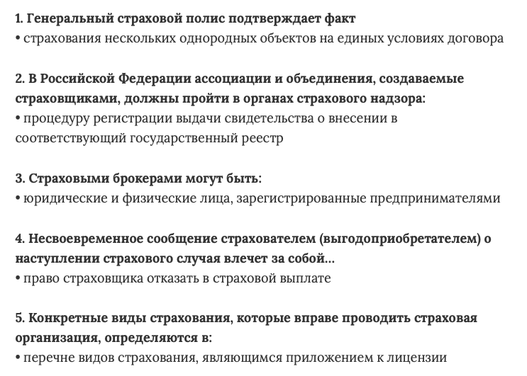 Гомельский государственный колледж дизайна и компьютерной графики